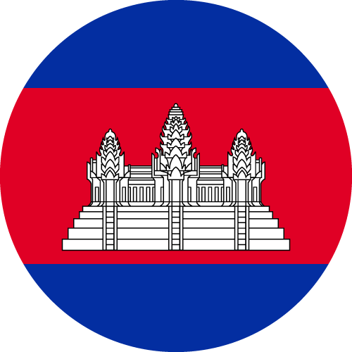 Cambodia Flag with Angkor Wat - Representing Phnom Penh